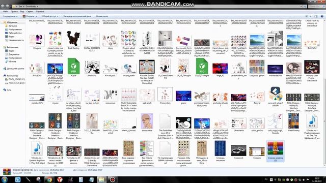 Как я скачала Пони креатор 3 смотреть онлайн