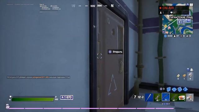 СТРИМ ПО FORTNITE! ОБЩАЮСЬ С ПОДПИСЧИКАМИ! смотреть онлайн