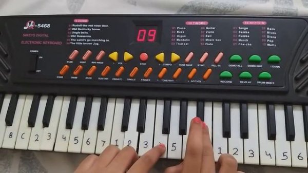 MQ- 5468 Electronic keyboard  #Easy learning.. #Siblingspower