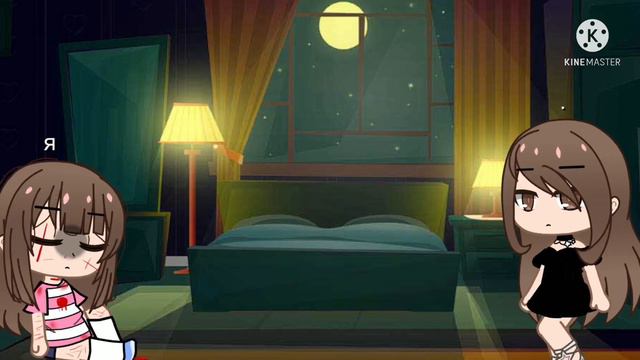 Какое-то 💩 получилось кгм…✨ну что-же ты молчишь?!✨/меме гача лайф/наруточка/ смотреть онлайн