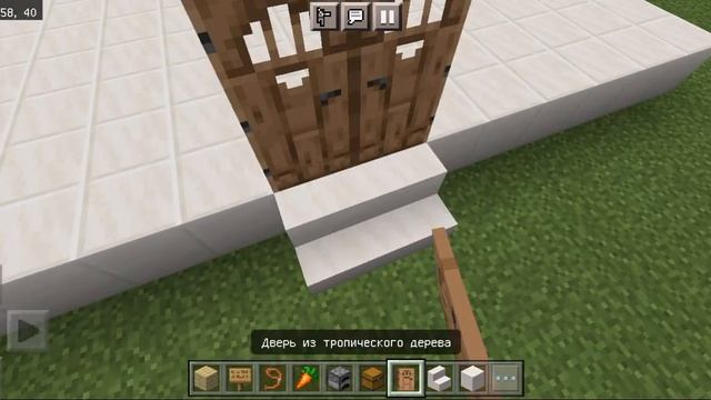 ОБЗОР НА МОЙ ДОМ В МАЙНЕ+сроем магазин ? смотреть онлайн