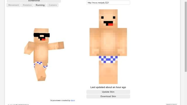 как поставить скин на сервер minecraft смотреть онлайн