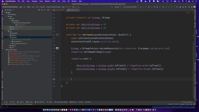 android get pixel color from bitmap in imageview | android kotlin get pixel color from bitmap смотреть онлайн