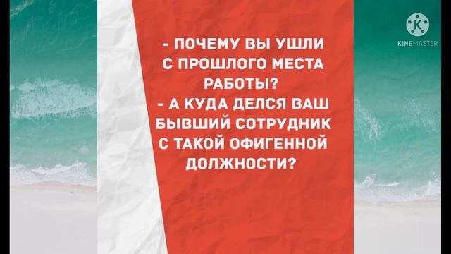 - Дорогая, ты так сладко храпишь. Лучшие смешные анекдоты! смотреть онлайн