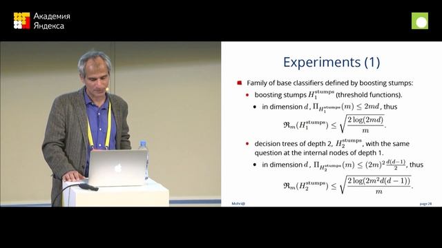 008. Deep Boosting - Mehryar Mohri смотреть онлайн