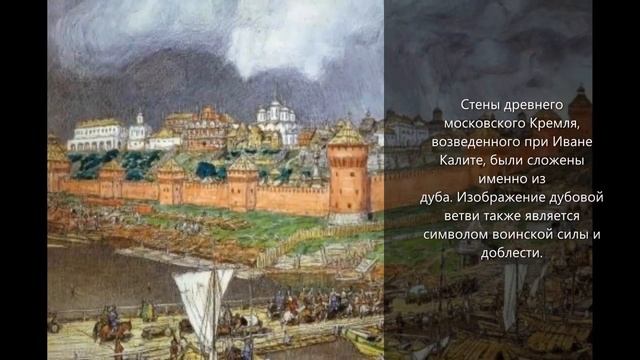 Флаг, Герб и Гимн Луганской Народной Республики! смотреть онлайн