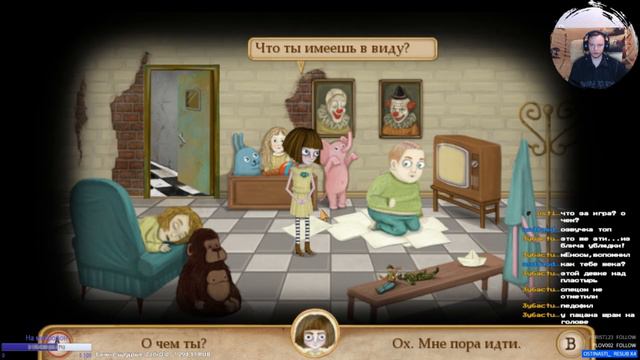 Fran Bow - Прохождение игры #1 смотреть онлайн