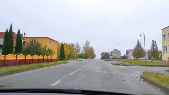 Геранены, осень, 2023 смотреть онлайн