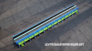 Переналаживаемые металлоформы для колонн прямоугольного и квадратного сечения от 200 до 800 мм