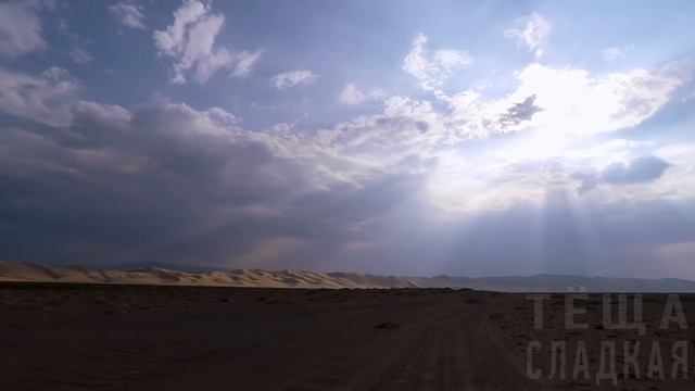 Теща и Зять - Прикрыл тыл тёщи... Интересные истории из жизни. Рассказы о любви. Теща Сладкая смотреть онлайн