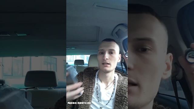 Микронаушник- ручка смотреть онлайн