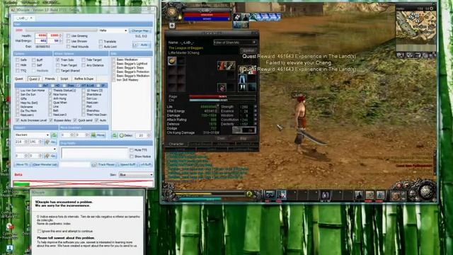 9DRAGONS hack experience смотреть онлайн