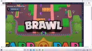 ЗАПУСКАЕМ BRAWL STARS НА BLUESTACKS ПОСЛЕ ОБНОВЛЕНИЯ...