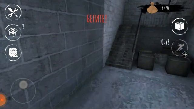 обзор и прохождение Eyes The Horror Game !!!!