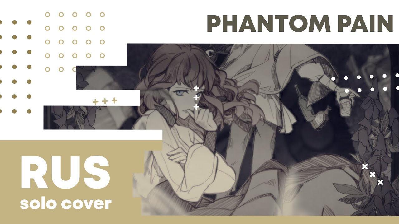 【Cat】Royal Scandal - Phantom Pain (VOCALOID на русском) смотреть онлайн