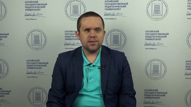 География / Физическая и
социально-экономическая география