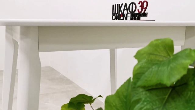 Marcus С1.088M Стол обеденный Белый.ШКАФ39