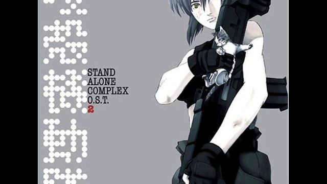 What's it for? [GitS:SAC O.S.T 2] смотреть онлайн