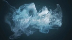 Самые МОЩНЫЕ землетрясения в истории человечества