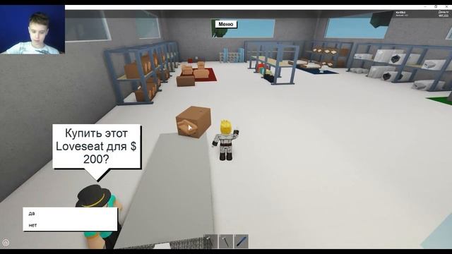 КАК ПОСТРОИТЬ ДОМ И ВОРОТА В LUMBER TYCOON 2 /ОБЗОР ИГРЫ LUMBER TYCOON ROBLOX смотреть онлайн