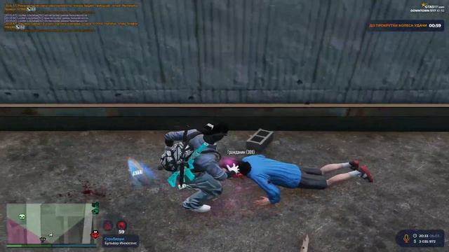 Днями - ночами ❣ / gta 5 rp / LosZetas famq смотреть онлайн