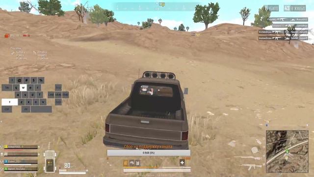 Обновления 16.04.2020 в PUBG LITE это конец проекта? смотреть онлайн