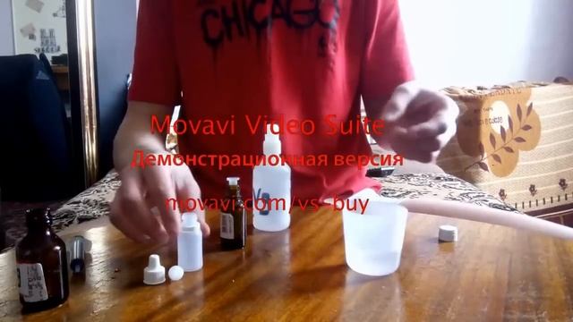 как сделать жидкость для электронной сигареты самому в домашних условиях смотреть онлайн