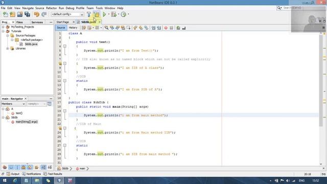 SIB and IIB in java смотреть онлайн