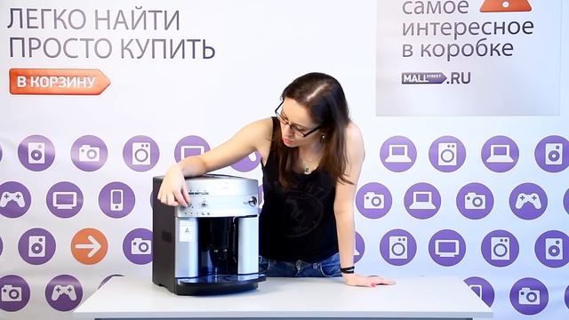 Обзор кофемашин смотреть онлайн