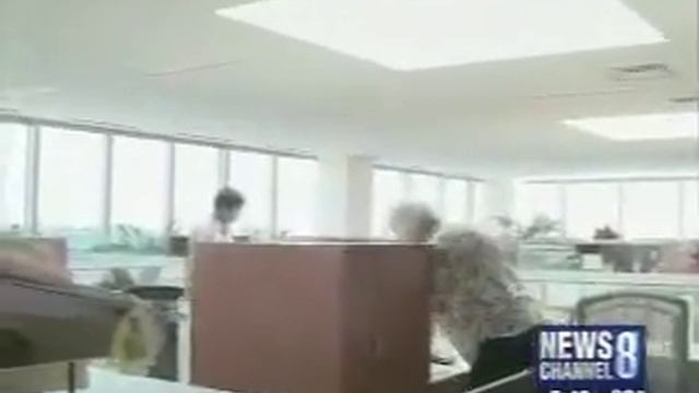 Maryland Names Rockville Office Building Greenest in State смотреть онлайн