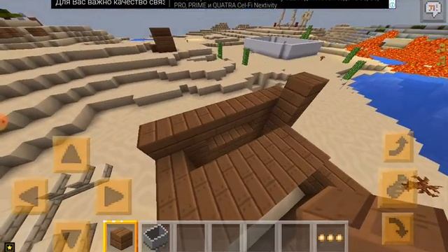 Как я делаю дома в Майнкрафт и Локи крафт !!!!!!!!!!!! Я ВЕРНУЛСЯ!!!!!!!!!!!!! смотреть онлайн