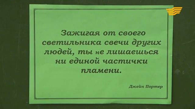 «Самопознание». Жить в мире с людьми смотреть онлайн
