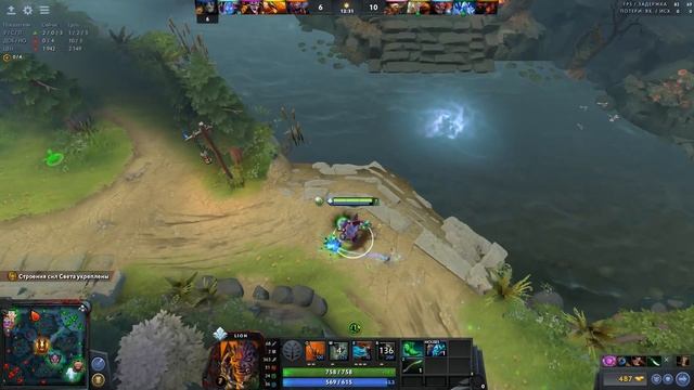 Гайд на Лиона 7.20d DOTA 2| Новый Lion | Дота 2 гайд для новичков смотреть онлайн