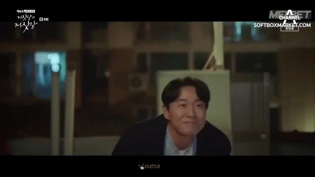 Скрывая свое прошлое, влюбляет в себя мужчину, воспитывающий ее дочь? Дорама "Ложь лжи"/Lie of Lies смотреть онлайн