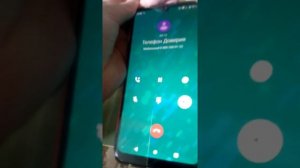 Прикол по телефону доверия» ВТОРЖЕНИЕ ИНОПЛАНЕТЯН»