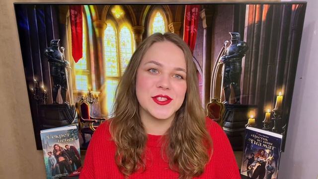 НОВЫЕ СЮЖЕТНЫЕ ДОСТИЖЕНИЯ С НАГРАДАМИ И НАМЁКИ НА ВОЗВРАЩЕНИЕ "ПУТЬ ВАЛЬКИРИИ" / КР РАДУЕТ СНОВА! смотреть онлайн