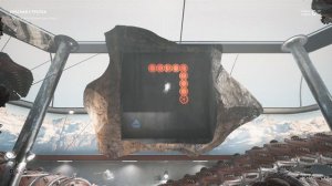 Atomic Heart - Красная стрелка