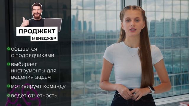 Шитье и рукоделие