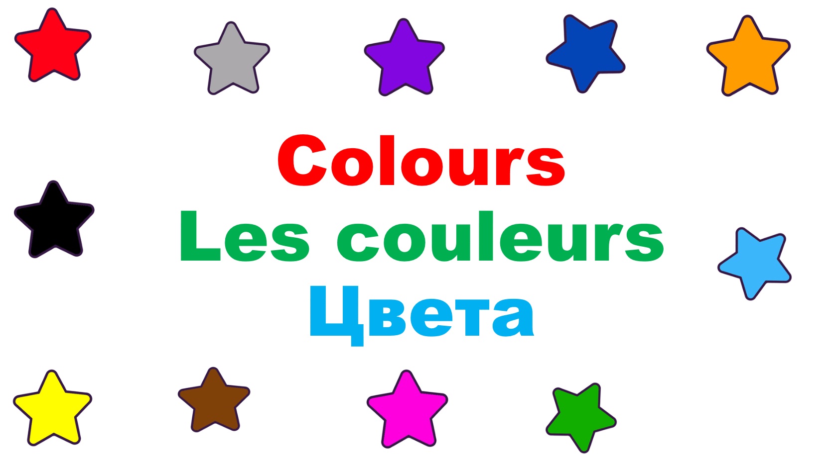 Kids Vocabulary-Color Game-Russian Educational Video Colours In Russian.Les Couleurs En Russe.