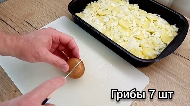 Рецепты для особых случаев 