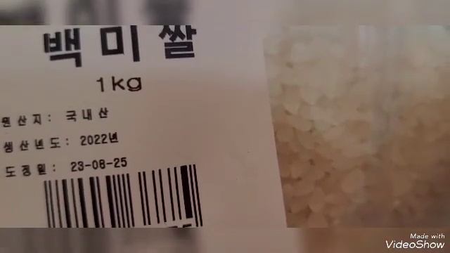 Плов на обед. 6 сентября 2023 г. смотреть онлайн