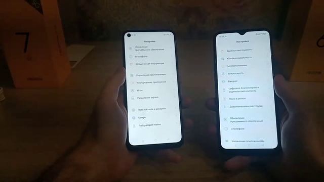 Обзор Realme 7 5G, сравнение с Realme 6i смотреть онлайн