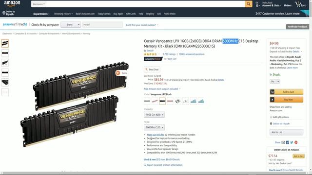بي سي يشغل كل الألعاب 2k | معالج i5 9400 ? смотреть онлайн