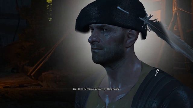 Ведьмак 3: Сон в большом городе смотреть онлайн