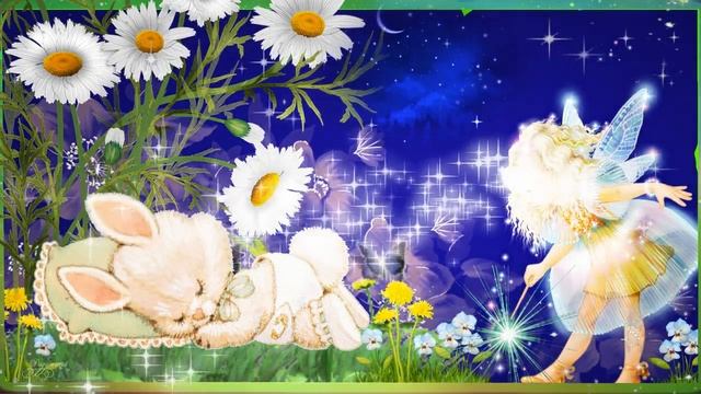 ДОБРОЙ НОЧИ! Звёзды светят! Ночь пришла! Прилетела Фея Сна… Красивая музыкальная открытка смотреть онлайн