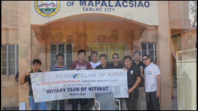 Rotary World Help 2013 смотреть онлайн
