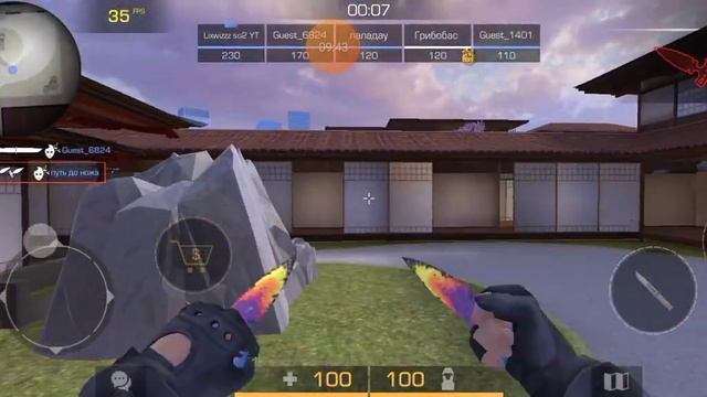 Выполнение заданий в stand knife Private Standoff 2 3 часть смотреть онлайн