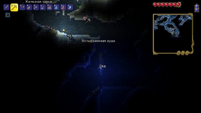 экспертное прохождение тераррия №2 шахтёр призыватель смотреть онлайн