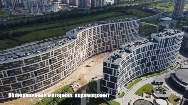 ЖК Авиатор г. Санкт-Петербург