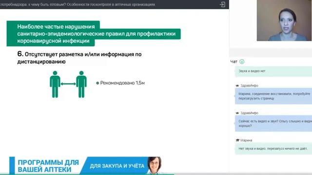 Живопись чувств и эмоций